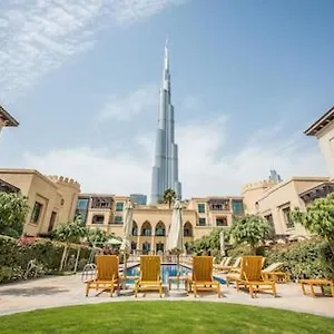 https://al-tajer-souk-al-bahr.dubaihotelsoffers.com